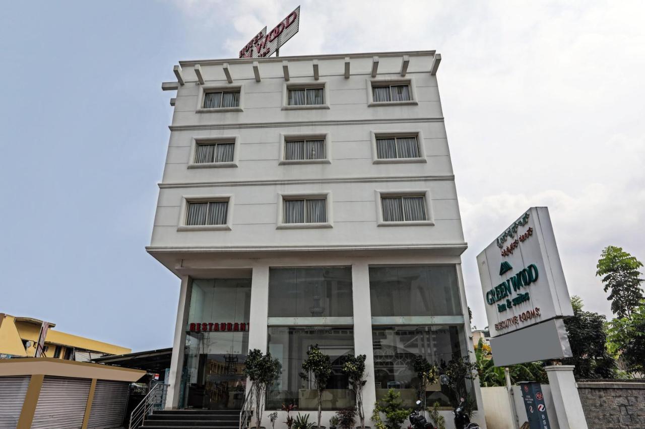 Itsy By Treebo - Greenwood Inn And Suites Near Mysore Palace Narasimharaja Puram 외부 사진